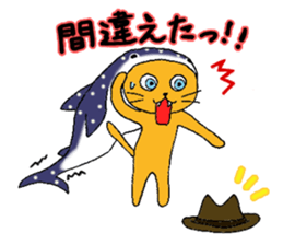 Best friends maybe! sticker #9042382