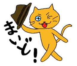 Best friends maybe! sticker #9042383