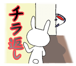 Best friends maybe! sticker #9042390