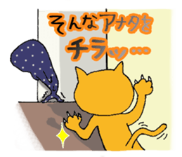 Best friends maybe! sticker #9042391