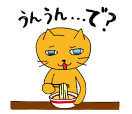 Best friends maybe! sticker #9042401