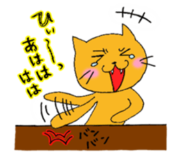 Best friends maybe! sticker #9042403