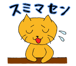 Best friends maybe! sticker #9042404