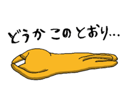 Best friends maybe! sticker #9042405