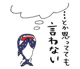 Best friends maybe! sticker #9042406