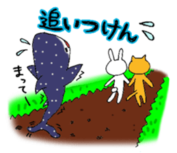 Best friends maybe! sticker #9042407