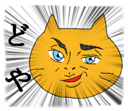 Best friends maybe! sticker #9042410