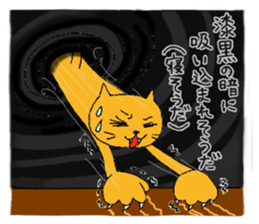 Best friends maybe! sticker #9042411