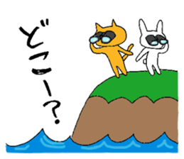 Best friends maybe! sticker #9042412