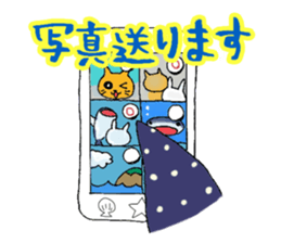 Best friends maybe! sticker #9042413