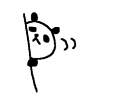 Panda without character stickers. sticker #9042433