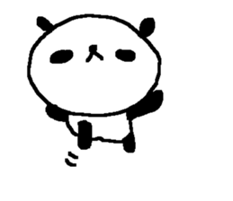 Panda without character stickers. sticker #9042436