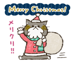 Cute cat 'Cyanpachi'. -Extra edition 2- sticker #9042777