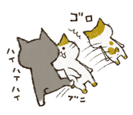 Cute cat 'Cyanpachi'. -Extra edition 2- sticker #9042811