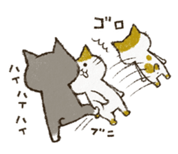 Cute cat 'Cyanpachi'. -Extra edition 2- sticker #9042811
