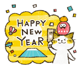 Cute cat 'Cyanpachi'. -Extra edition 2- sticker #9042812