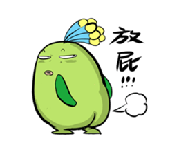 Chico and Chica like bickering sticker #9042858