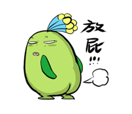 Chico and Chica like bickering sticker #9042858