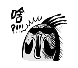 Chico and Chica like bickering sticker #9042860