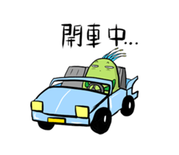 Chico and Chica like bickering sticker #9042861