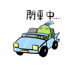 Chico and Chica like bickering sticker #9042861