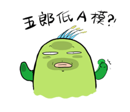 Chico and Chica like bickering sticker #9042869