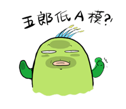 Chico and Chica like bickering sticker #9042869