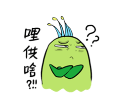 Chico and Chica like bickering sticker #9042870