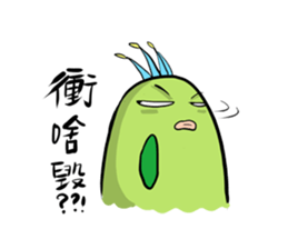 Chico and Chica like bickering sticker #9042871