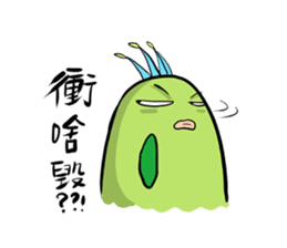 Chico and Chica like bickering sticker #9042871