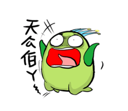 Chico and Chica like bickering sticker #9042872