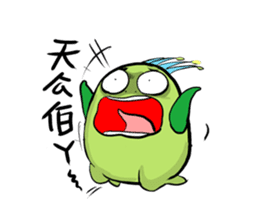 Chico and Chica like bickering sticker #9042872