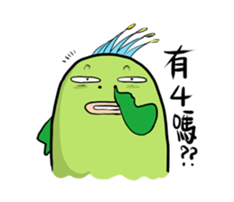 Chico and Chica like bickering sticker #9042873