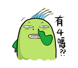 Chico and Chica like bickering sticker #9042873