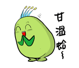 Chico and Chica like bickering sticker #9042875