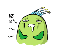 Chico and Chica like bickering sticker #9042881