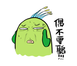 Chico and Chica like bickering sticker #9042882