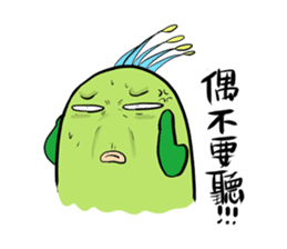 Chico and Chica like bickering sticker #9042882