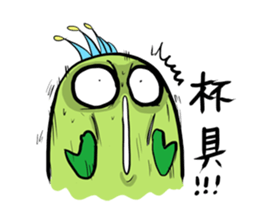 Chico and Chica like bickering sticker #9042884