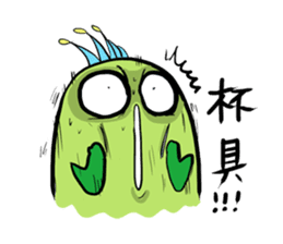 Chico and Chica like bickering sticker #9042884