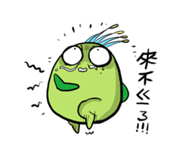 Chico and Chica like bickering sticker #9042886