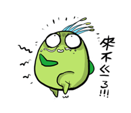 Chico and Chica like bickering sticker #9042886