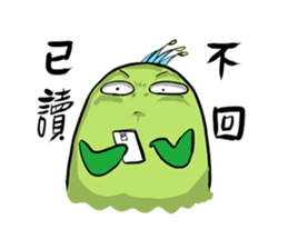 Chico and Chica like bickering sticker #9042887