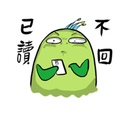 Chico and Chica like bickering sticker #9042887