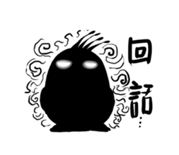 Chico and Chica like bickering sticker #9042888