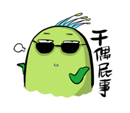 Chico and Chica like bickering sticker #9042889