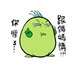 Chico and Chica like bickering sticker #9042891