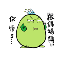 Chico and Chica like bickering sticker #9042891