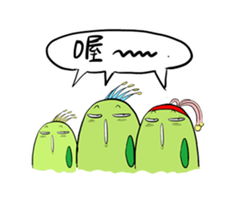 Chico and Chica like bickering sticker #9042893