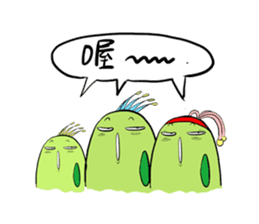 Chico and Chica like bickering sticker #9042893